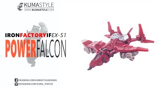 Review: Iron Factory IF EX-51 Power Falcon