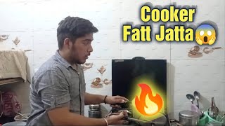 Aaj Mummy Ki Wajah Se Cooker Fatt Jaata 😱