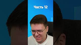 ПОРЖАЛ С МОШЕННИКОВ С ЧИТАМИ DOTA 2! часть 13