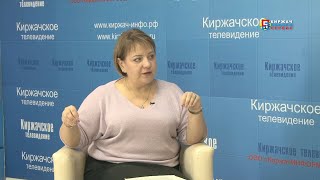 День оказания бесплатной юридической помощи детям пройдет в Киржаче