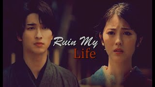 JAPON KLİP - Ruin My Life