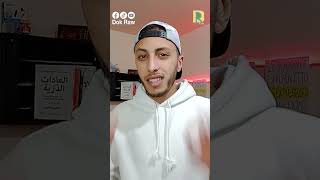 أكبر دولة ملحدة في العالم #ars_alan