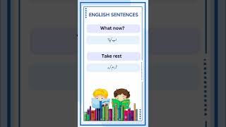 10 Daily Use English Speaking Sentences.#viral #ytshorts #mqenglishlearning