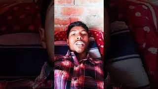 সইতে পারি না রে দয়াল || soite pari na re dayal short video || #soiteparinare #dayal #shorts_video