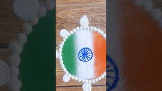 Tiranga rangoli for independence day/ Republic day rangoli #shorts