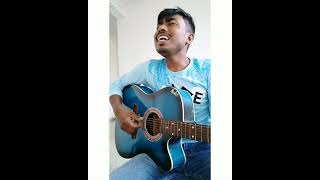 CHANNA MEREYA | Arijit Singh | Guitar #arijitsingh #cover#myshorts