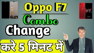 OPPO f7  DISASSEMBLY/ASSEMBLY COMBO REPLACEMENT AT RAVIMOBILE SERVICE&ELECTRICAL DIPKA 8349487777