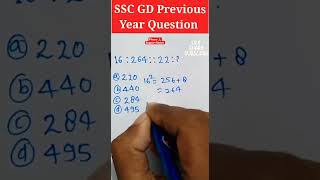 SSC GD Previous Year Question || SSC GD Exam 2022 #shorts #sscgd #virelshort #virelshorts