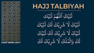 10 MINUTES OF HAJJ TALBIYA | HAJJ 2024/1445 | MINA 2024/1445 | ARAFAH 2024/1445