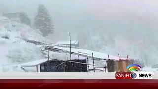 Sardi barh gai, northern areas main barfbaari | Sanjh News 17 December 2019