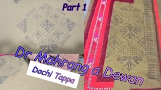 Doctor Mahrang a Dewan | Tappa | dashti Kasheeda Kaari