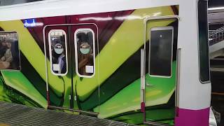 Dragon Ball Super: Broly Train in Japan!