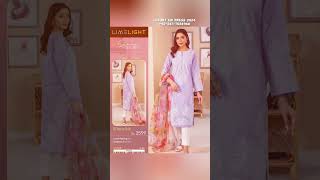 Dekho Dekho🤭😅 Limelight - Luxury Dress for Bakra Eid 2024 🔥