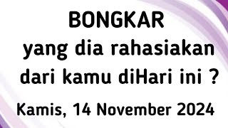 Piliih Kartu " bongkar yang dia rahasiakan dari kamu diHari ini ? " Tarot #Kamis, 14/11/2024