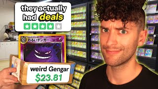 I Tested 4 Star Japanese Card Stores