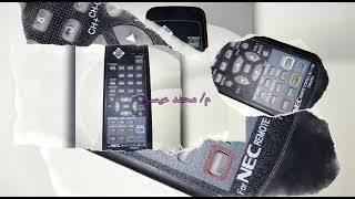 ريموت تليفزيون ان اي سي  NEC RD-1133E OLD TV REMOTE