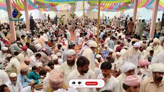 Qul Khawani 2021 | Ceremony For Reward Haji Mahar Muhammad Nazwaz Clasan | Zavia News