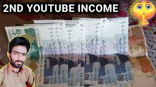 My Highest Youtube Earning || Youtube k pesy aa gaye🤗kitny ?🤔