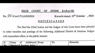 SINDH HIGH COURT TRANSFER /POSTING ORDER ADDITIONAL DISTRICT & SESSIONS JUDGES 29/10/2024 !