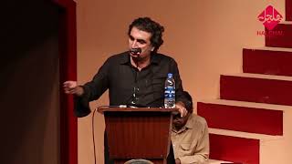 Bakhshal Thalho Speech at Arts Council Of Karachi