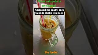 Falooda shake | Ahmedabad street food | Indian street food #shortsvideo #shorts