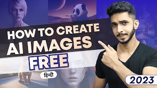 How To Create AI Images For Free (2023) 🔥 || How To Use Midjourney & AI Art