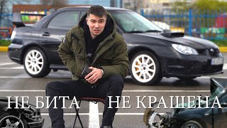 АВТОРЫНОК в ДНЕПРЕ. ТОТАЛЫ??? Купили SUBARU WRX STI и посмотрели FORD FUSION, GOLF GTI. Днепр