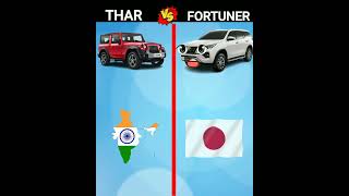 THAR Vs FORTUNER❓️ #viral #shorts#car #vehicles