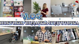 VLOG: ПОКУПКИ/ много ПОДАРКОВ от ПОДПИСЧИКОВ/сантехнический ДЕНЬ/ Жарю БЕЛЯШИ/ПЕРЕОРГАНИЗАЦИЯ