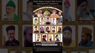 South India's Biggest Ahle Sunnat Jamath International Conference