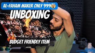 Best al-faham maker under 999/- സള്ളേ പൊളി സാനം | unboxing from flipkart