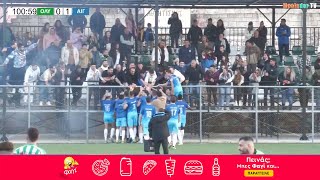 Όλυμπος Αγιάσου - Αιγέας Πλωμαρίου 0-1 | Highlights - Play Off Α' Κατηγορίας | 02/03/2024