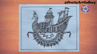 Kartik Purnima Drawing easy/Kartik purnima boita drawing/kartik Purnima Mandal Art/Boita mandal Art