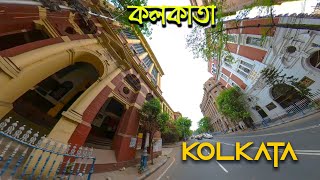 High Court Building  || Dalhousie || Benoy-Badal-Dinesh Bagh || Dharmatala - kolkata 4k video