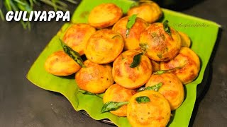 Guliyappa #guliyappa#paniyaram#appe#riceappe #leftoveridlybatterrecipes