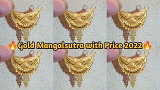 Latest 4gram Gold Mangalsutra Designs 2022 // light weight Mangalsutra // Daily Wear Mangal sutra //