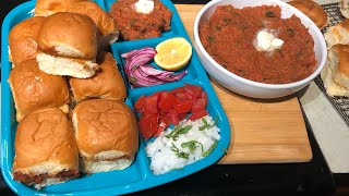 Pav bhaji  Recipe|Masala  Pav Bhaji Recipe ||Healthy pav bhaji | Hyderabadi cuisine by M