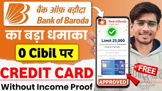 Bank of Baroda Credit Card Apply | bank of baroda credit card apply online 2024 | bob credit card