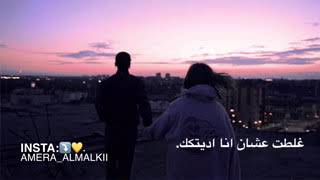 💔خلااااااااص💔