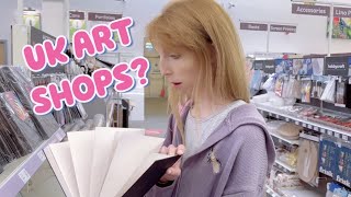 Touring UK Art Shops | What is Hobbycraft?