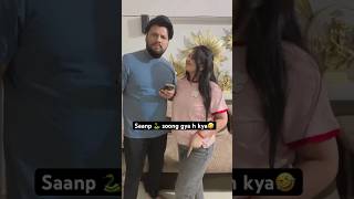 Saanp soong gya h kya #shortsfeed #comedy #comedyvideos #funny #funnyshorts #trendingshorts #shorts