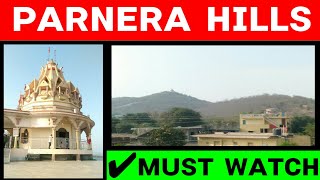 Parnera Dungar Valsad | Parnera Hill Valsad | Parnera Dungar Valsad Vlog | Parnera Hill Status Vlog