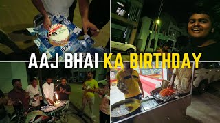 AAJ Bhal Ka Birthday 🎂 daily vlog #vlog #trending