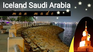 Murjan Island dammam, saudi arabia turist plase, gulfindians