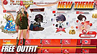 NEW PLAY ZONE EVENT PUBG | GET FREE OUTFIT PLAY ZONE | UNLOCK PLAY ZONE EVENT