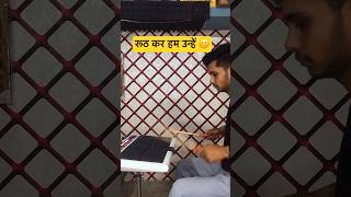 Rooth Kar Hum Unhe Bhul Octapad Cover || #shorts