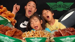 WINGSTOP MUKBANG!!! The Ranch is The Fire~! WingStop Wings