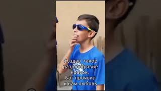 Как Творец проявил любовь  нам.