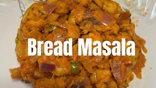 Spice Up Your Loaf: A Guide to Bread Masala #subscribe #viral #like #recipe #cooking