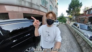 [VLOG] 리누 건강상에 빨간불이..?!🚨